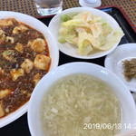 中華料理忠峰 - 