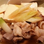 八戒 - 肉豆腐