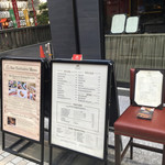 Empire Steak House Roppongi - 