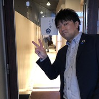 鉄板焼き いわ倉 - 