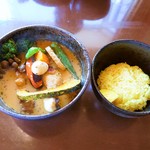 Soup Curry Chinita - やわらかチキンと彩り野菜