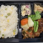 忘筌 - 日替わり弁当【2019.6】