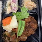 忘筌 - 日替わり弁当【2019.6】