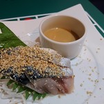 とろさば料理専門店 SABAR - 