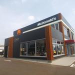 マクドナルド - 