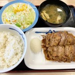 Matsuya - カルビ焼肉定食 650円
                        （ライス、味噌汁、生野菜付）