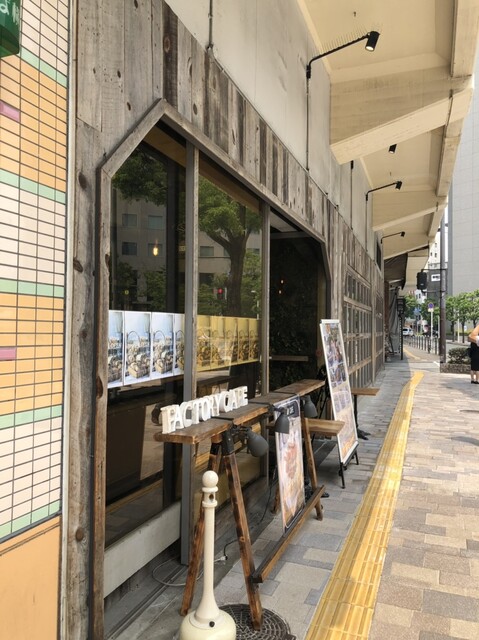 現代の髪型 最新のhd茶屋 町 カフェ 夜