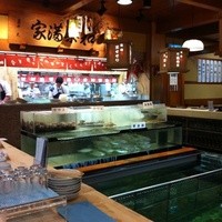 稚加榮 本店 - 厨房