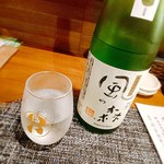 男のイタリアン居酒屋 suEzou JAPAN - 