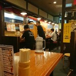 まけんきラーメン - 