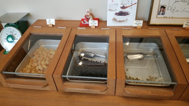 労研饅頭たけうち 勝山町本店(ろうけんまんとうたけうち) - 警察署前(和菓子)
