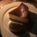 THE KAWABUN NAGOYA - 