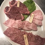 Yakiniku Ayame - 