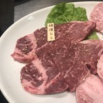 Yakiniku Ayame - 