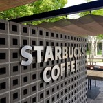 スターバックスコーヒー - 