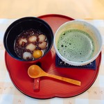 ほっとサロン　心和 - 