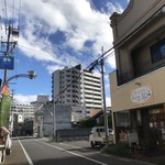 ほっとサロン　心和 - 