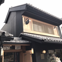 テッパン ル オムス - 