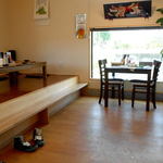 居酒屋うさぎ - 