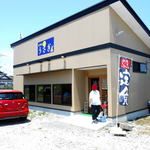 居酒屋うさぎ - 