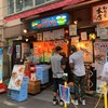 九州じゃんがららあめん 秋葉原本店