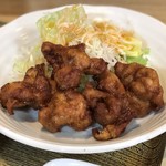 あきない - 
