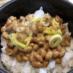 あきない - 