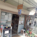 カフェ スナオ - 本町中央市場　通称　人情横丁にあるお店ミャ