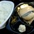 ほっともっと - 4種のこぼれチーズハンバーグステーキ弁当 690円(税込)