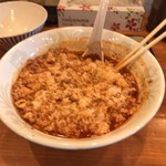 桝元 - ご飯投入。ちょっと多過ぎた。(^^;