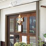 シクラメンテ - 