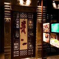 御膳房 銀座店 - 