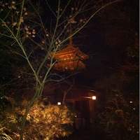THE SODOH HIGASHIYAMA KYOTO - 