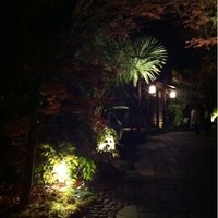 THE SODOH HIGASHIYAMA KYOTO - 