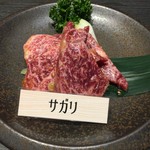 一龍 - サガリ（￥1790）