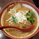 Kura De Ramen - 