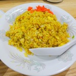 中国料理 万寿 - カレー炒飯(アップ)