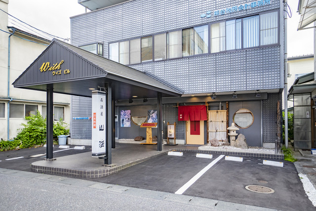 山海（さんかい） - 一ノ関（居酒屋）の写真