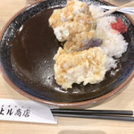 Tempura Sakaba Agaru Shouten - 