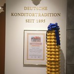 ホレンディッシェカカオシュトゥーベ - 