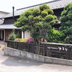 Ishigama Pan Nagomi Kafe Yururi - 