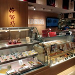 伊勢乃 - 売り場の様子）（2019年6月）
