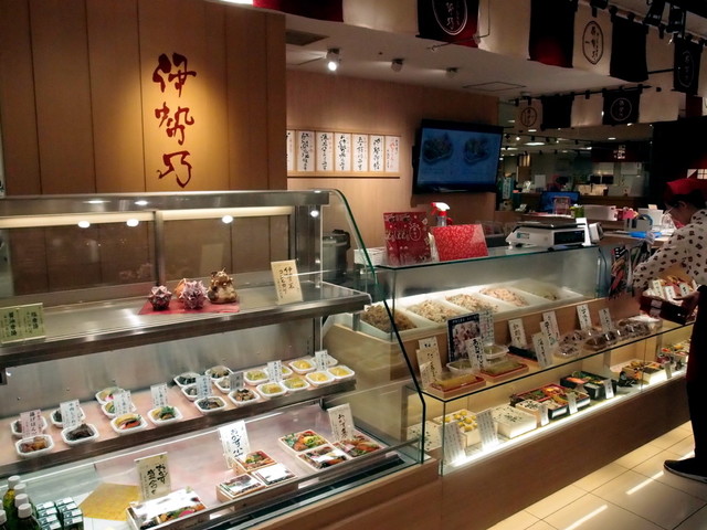 伊勢乃 近鉄百貨店四日市店 - 近鉄四日市/弁当 | 食べログ