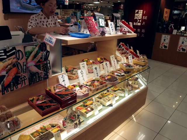 伊勢乃 近鉄百貨店四日市店 - 近鉄四日市/弁当 | 食べログ