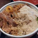 Yoshinoya - 