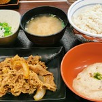 Yoshinoya - 