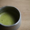 茶鍋cafe saryo サンシャインシティ店