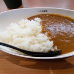 無添 くら寿司 - しゃりカレー