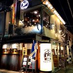 Motsuyaki Kyaputen - レトロな店♪
