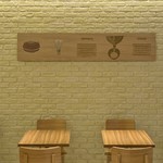 茶鍋cafe saryo - 